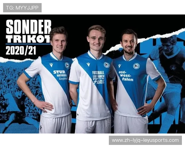 德甲各球队主场球衣设计及球迷喜好