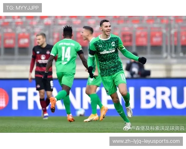 新晋加入德甲的球队情况概览