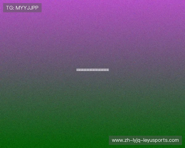 西甲联赛的微博：西甲联赛官方微博与球迷互动